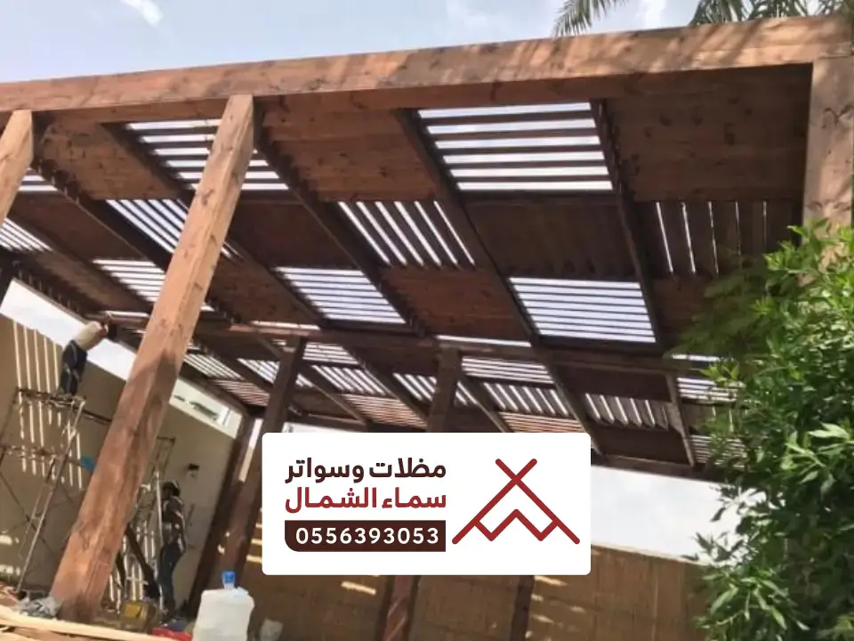 تصميم مظلات خشبية الباحة