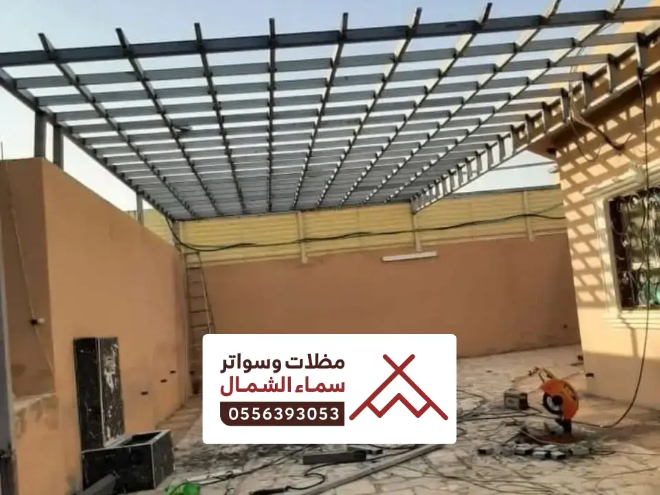 مظلات خشبية بلجرشي