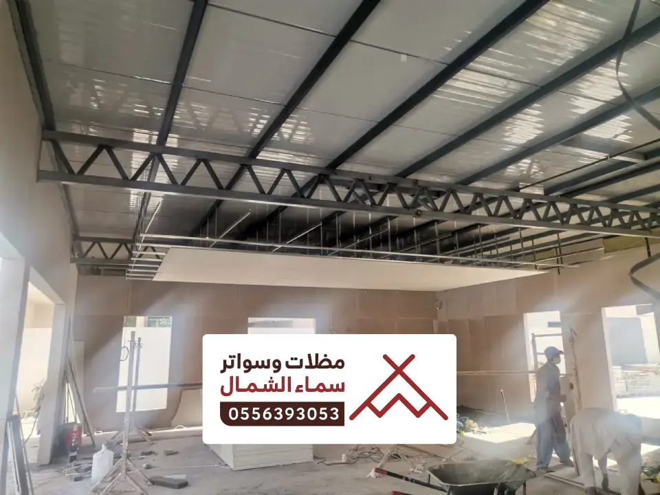 مقاول حداد مستودعات الباحة