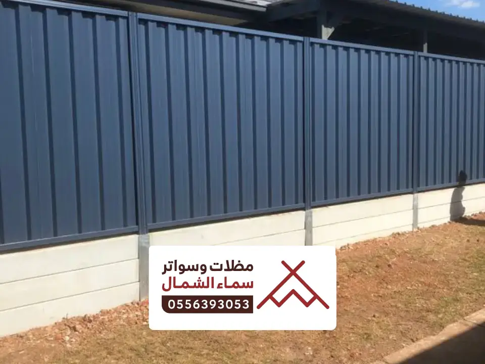 تركيب سواتر حديد بلجرشي