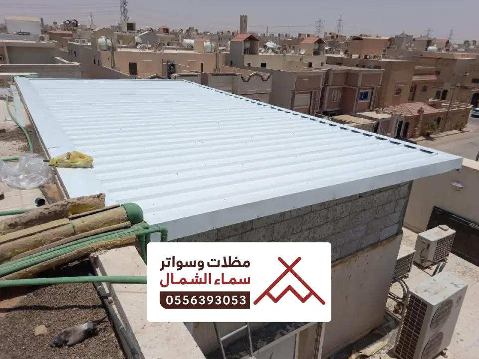 مظلات شينكو الرياض