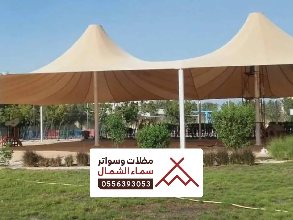 شركة تركيب مظلات هرمية تبوك