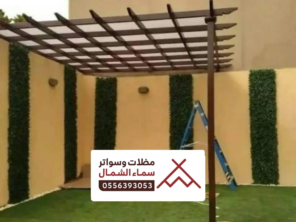 مظلات حدائق تبوك