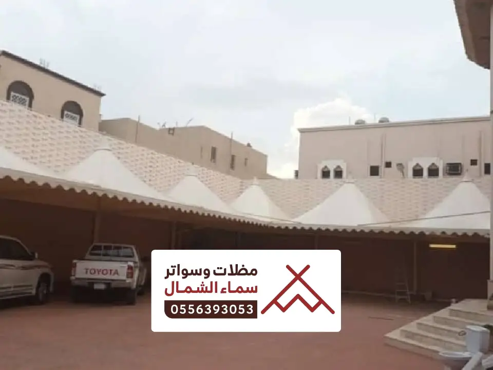 مظلات مواقف عامة الباحة