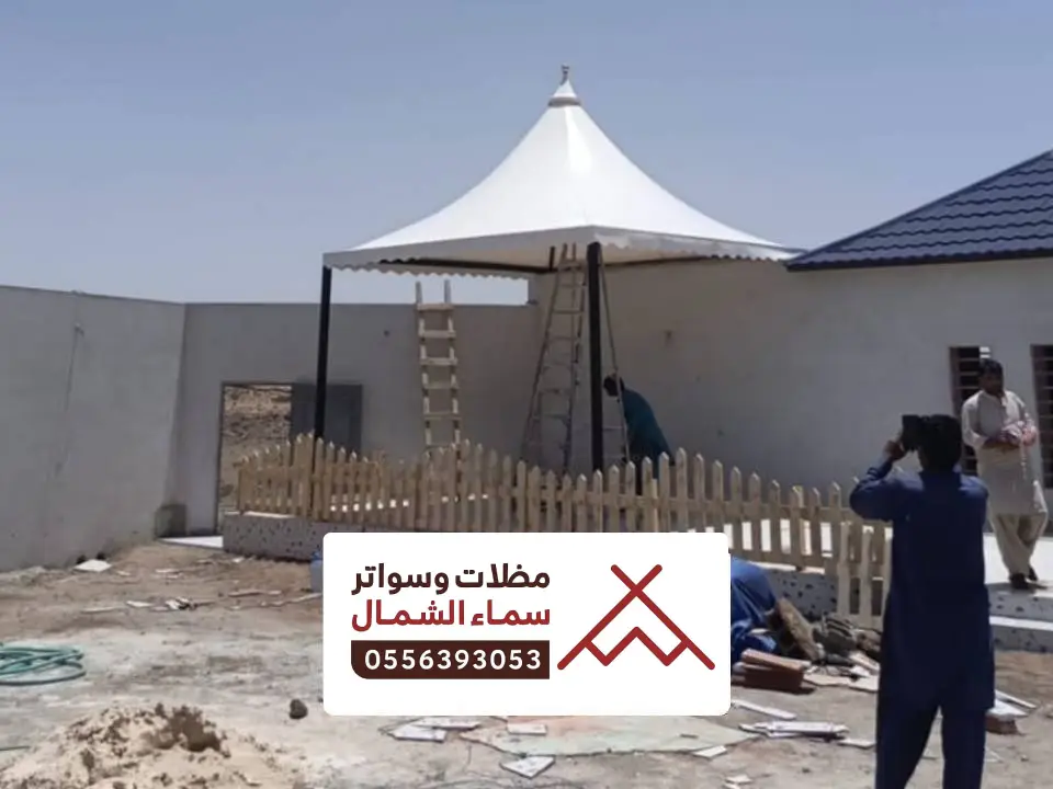 مظلات هرمية العقيق