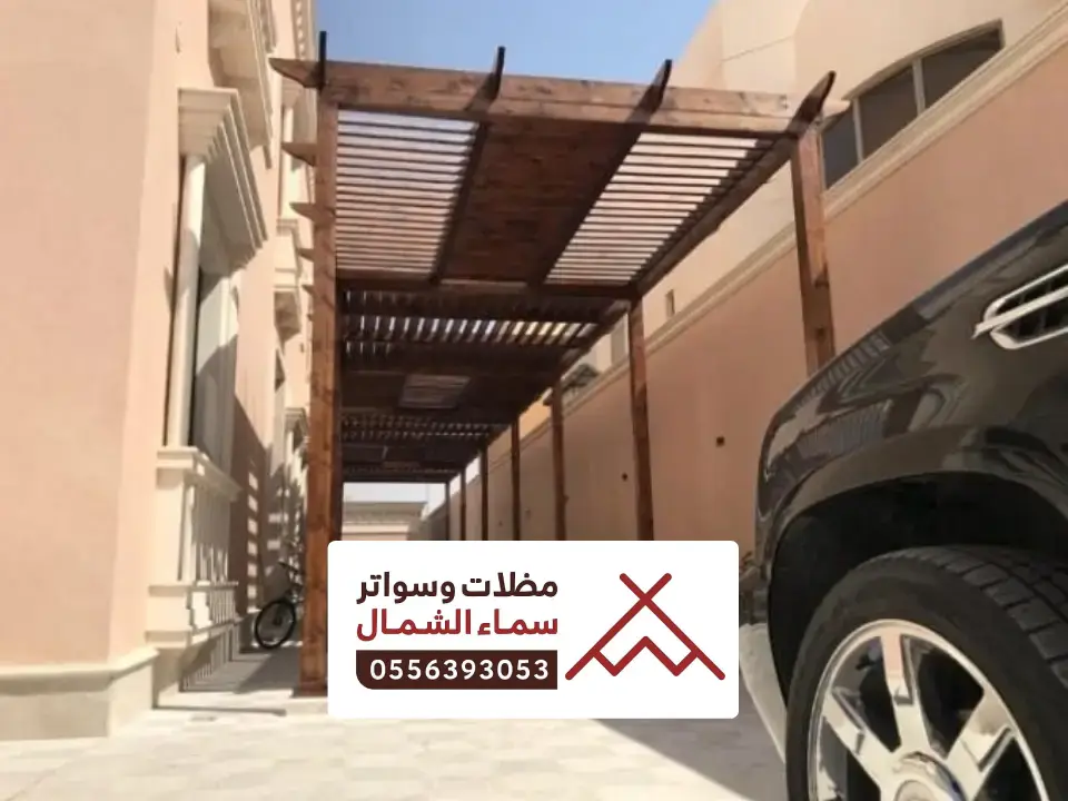 تصميم مظلة خشبية المندق