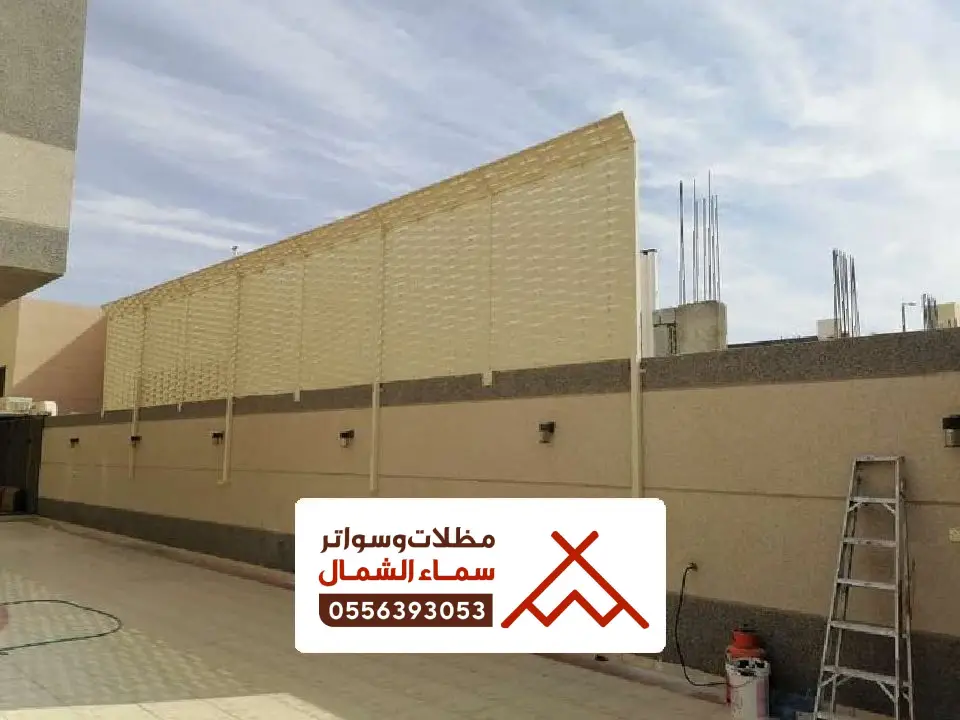 تصاميم سواتر منازل الباحة