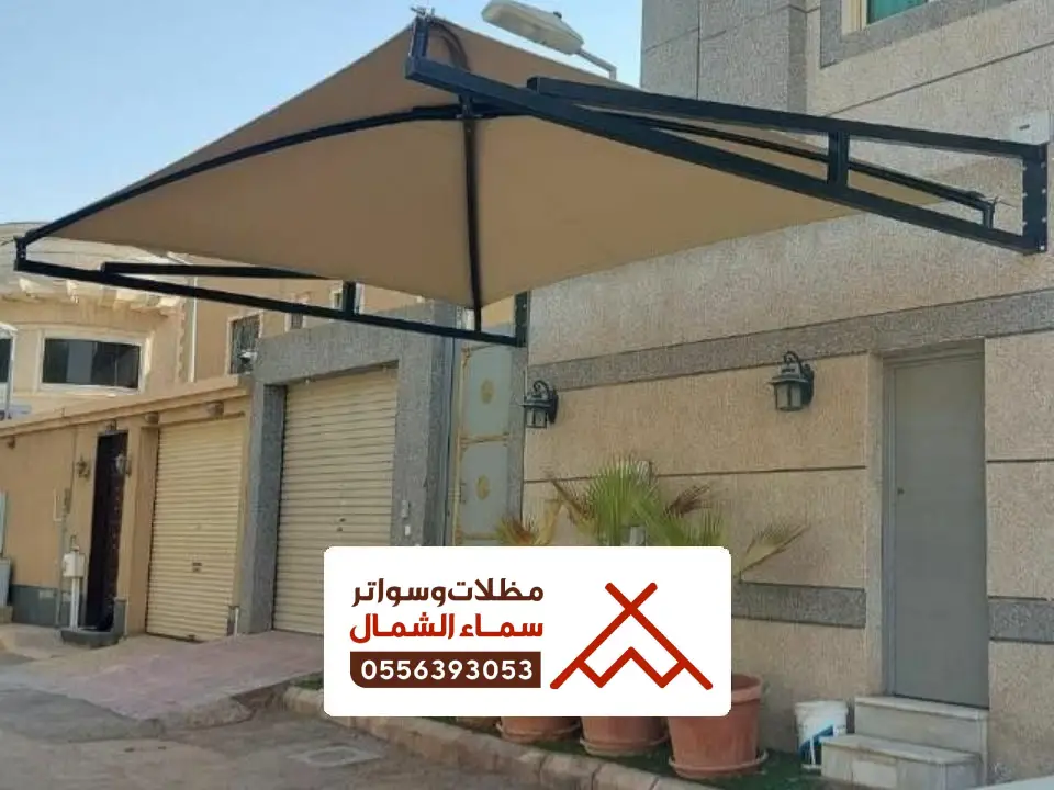تركيب مظلة سيارات اكس قلوة