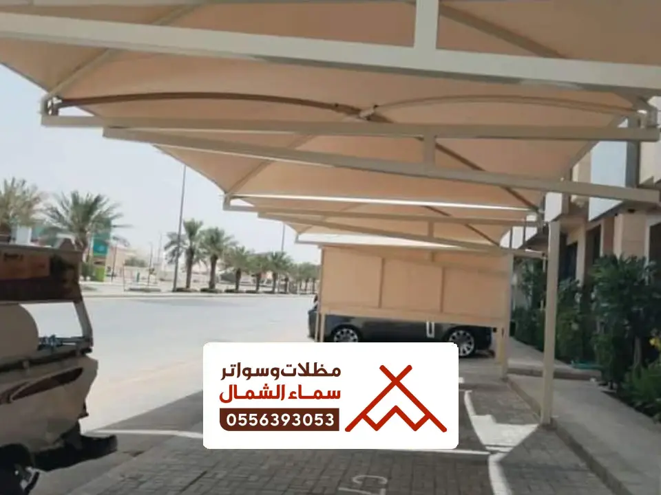 مظلات مواقف عامة قلوة