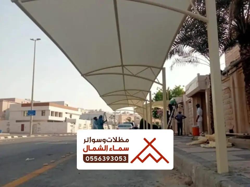 تركيب مظلات خارجية قماش المندق