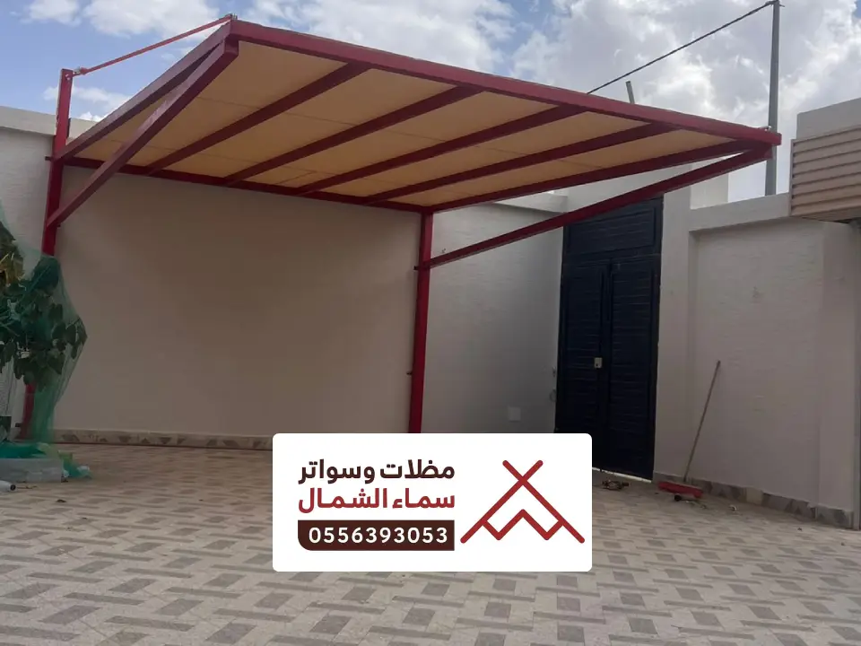 تصاميم مظلات داخلية تنومة