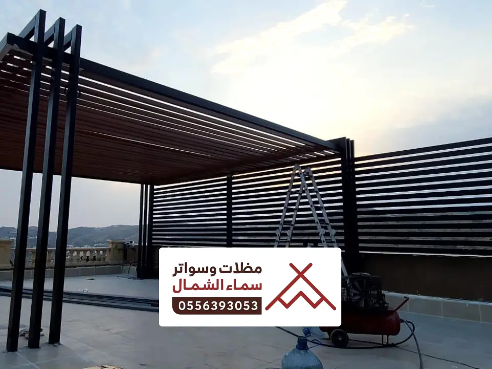 تركيب مظلات مودرن المندق
