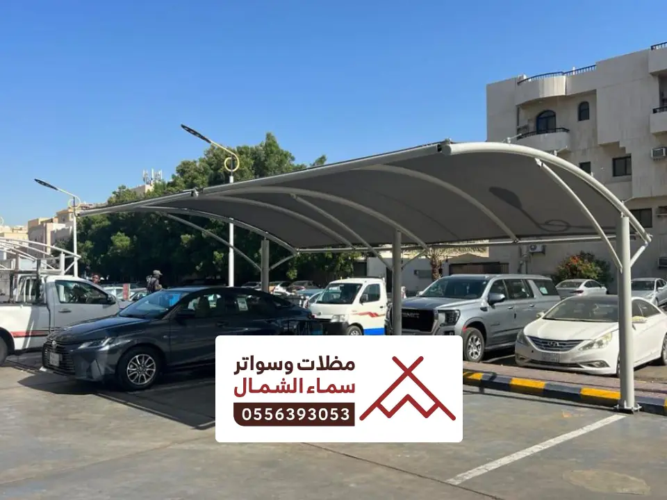 مظلات مواقف سيارات تنومة