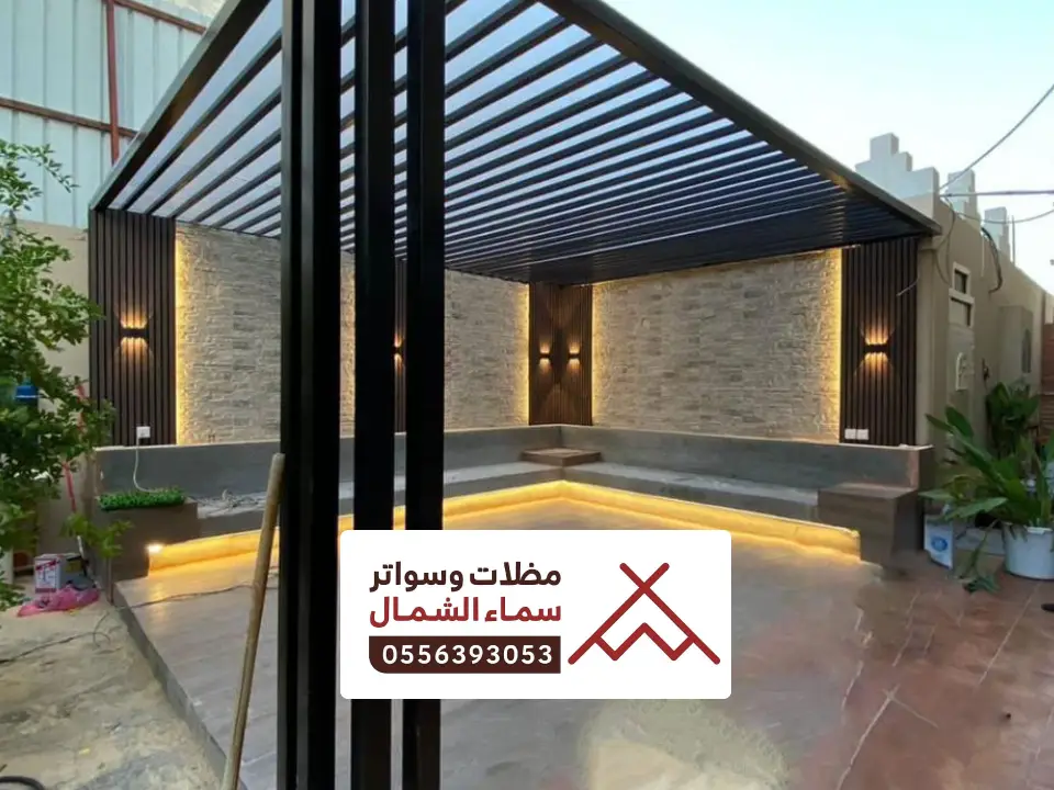 تصميم مظلات برجولات الاطاولة