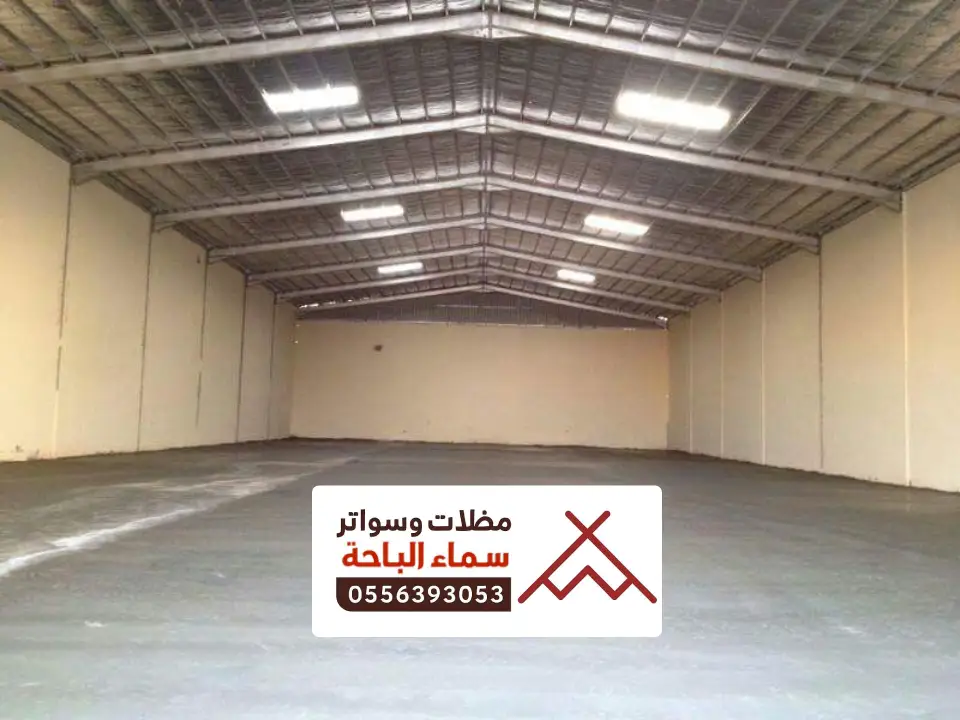 مقاول تركيب هناجر حديد الباحة