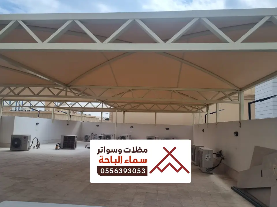 مقاول تركيب مظلات بني كبير