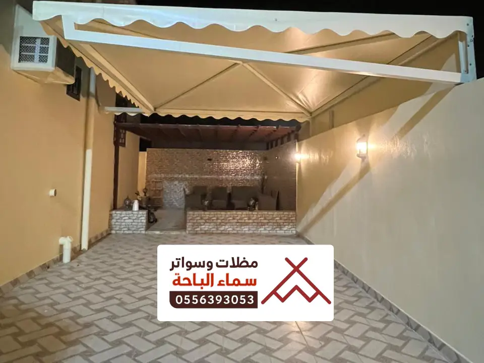 تركيب مظلات قماش بني كبير