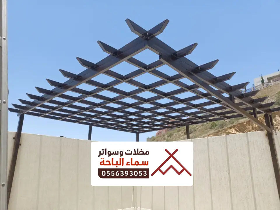 تركيب مظلات خشبية غامد الزناد