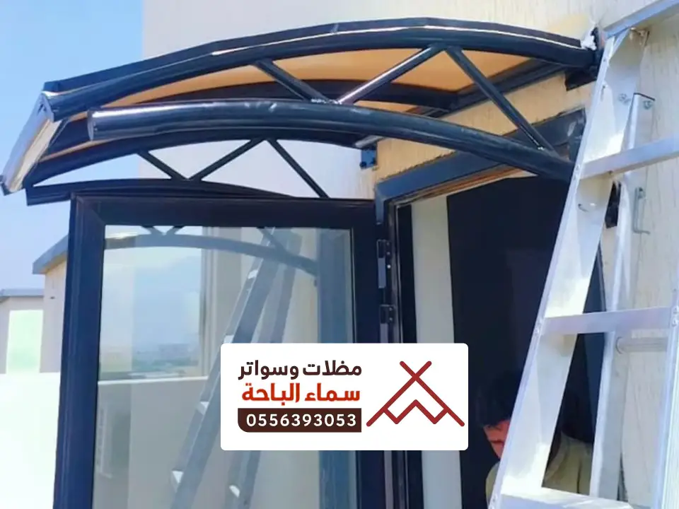 اشكال مظلات حديد غامد الزناد