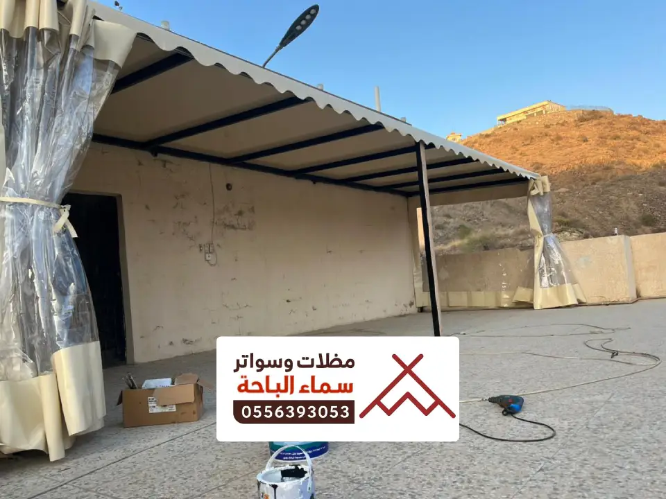 اشكال مظلات حديد العقيق