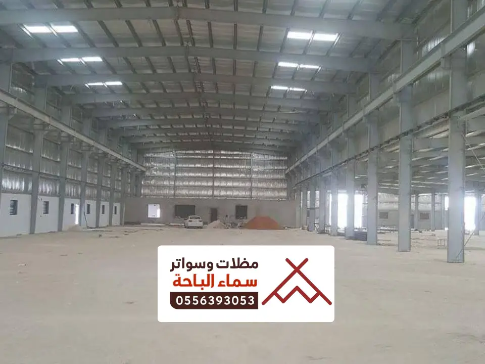 مظلات هناجر نمرة