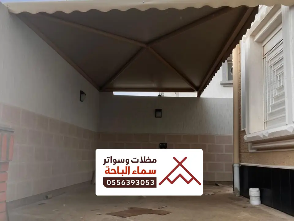 اشكال مظلات حديد بني كبير