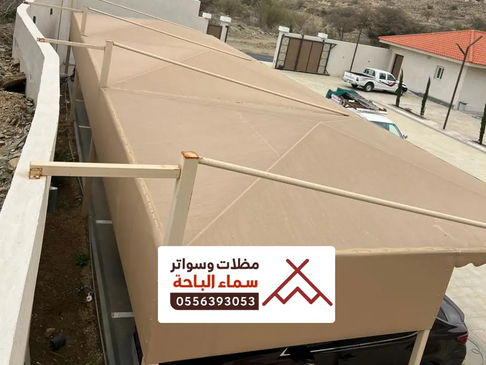 مظلات وسواتر قلوة