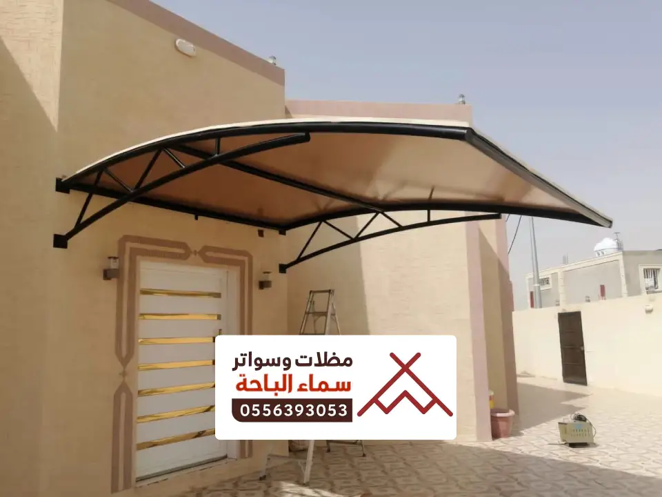 تركيب مظلات مداخل بلجرشي