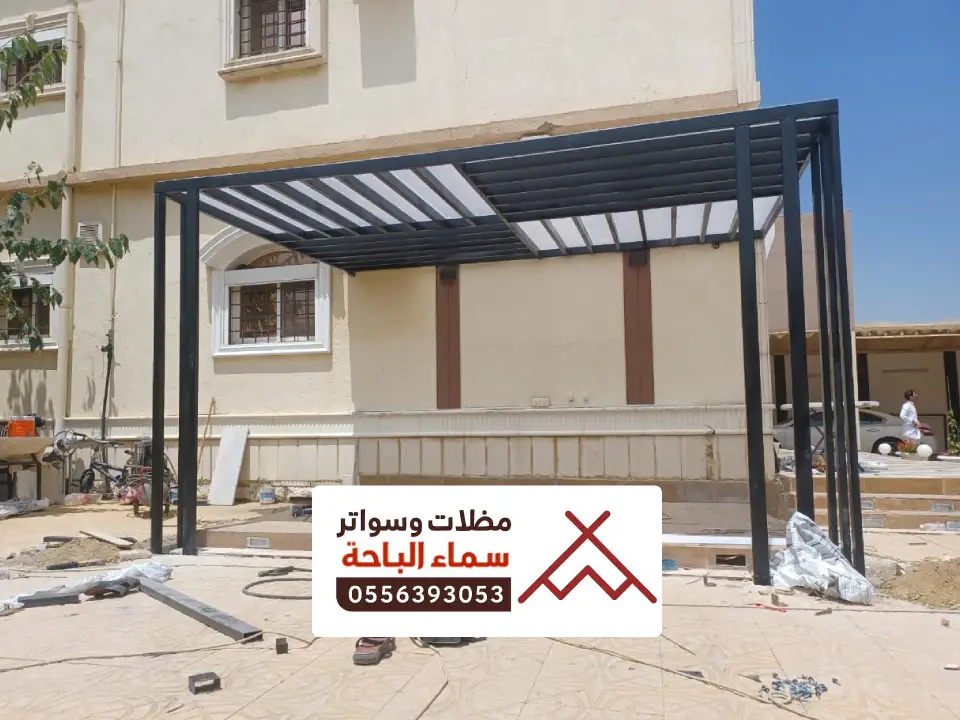 انواع مظلات خشبية الشطيبة