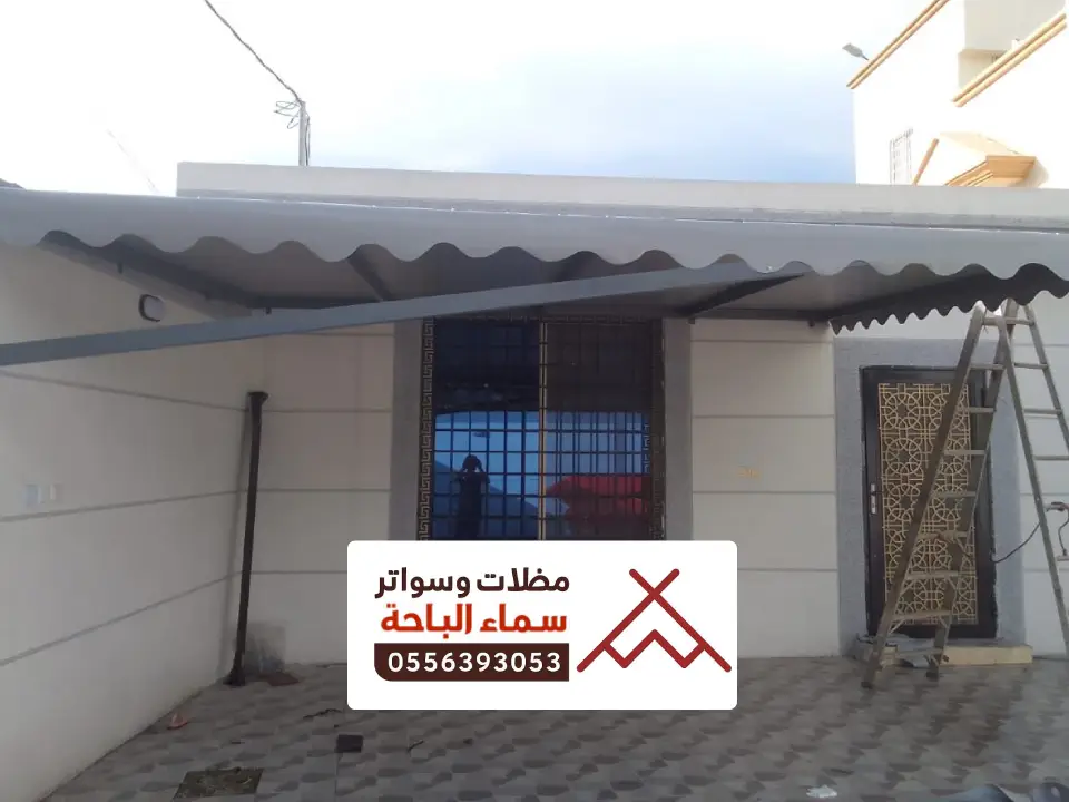 اشكال مظلات حديد بيدة