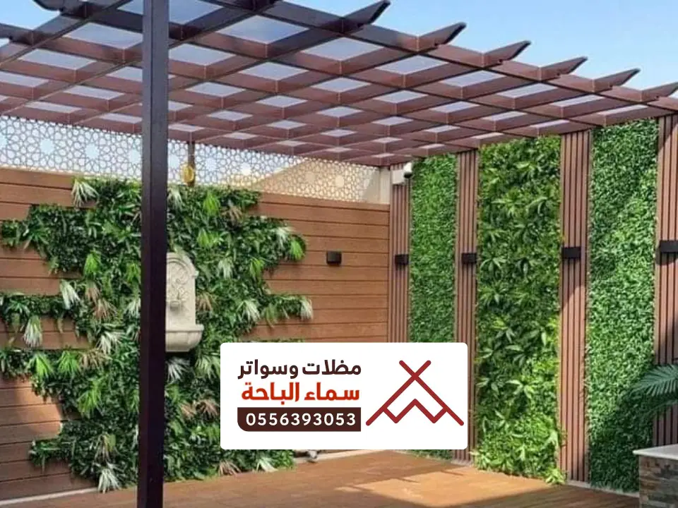 تصميم برجولة خشب شمال الباحة